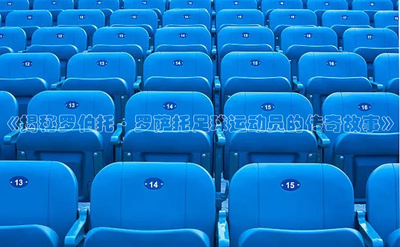 意昂4凯捷文心一言