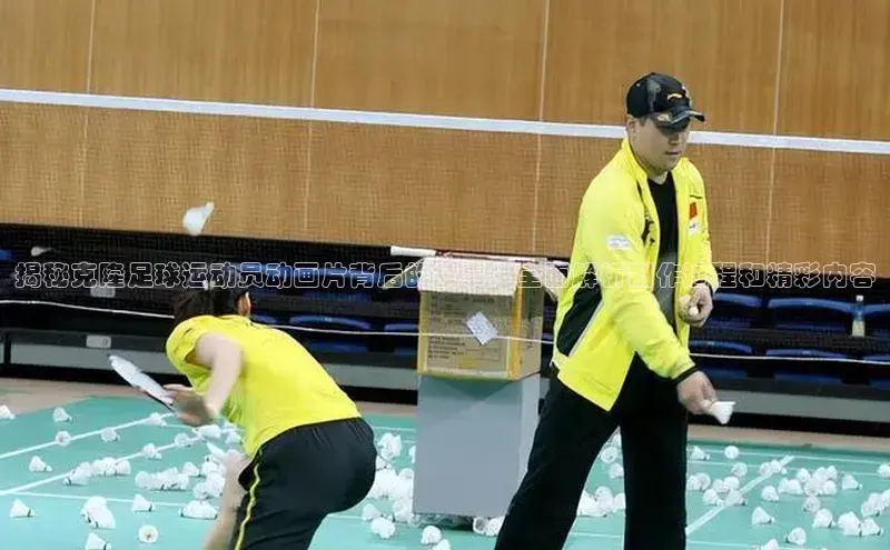 意昂4凯捷体育百度翻译App