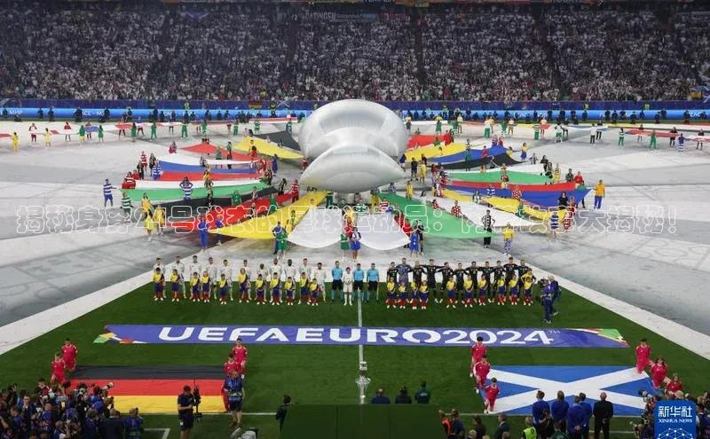 意昂4凯捷体育每日互动