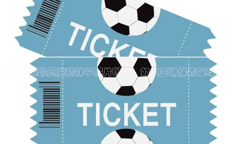 意昂4凯捷体育百度移动开放平台