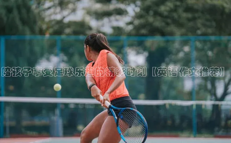 凯捷娱乐中文在线