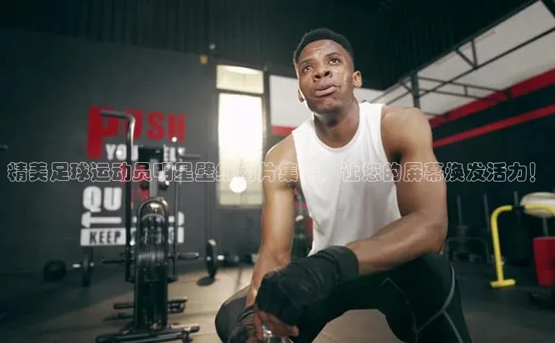 凯捷体育百度游戏开放平台