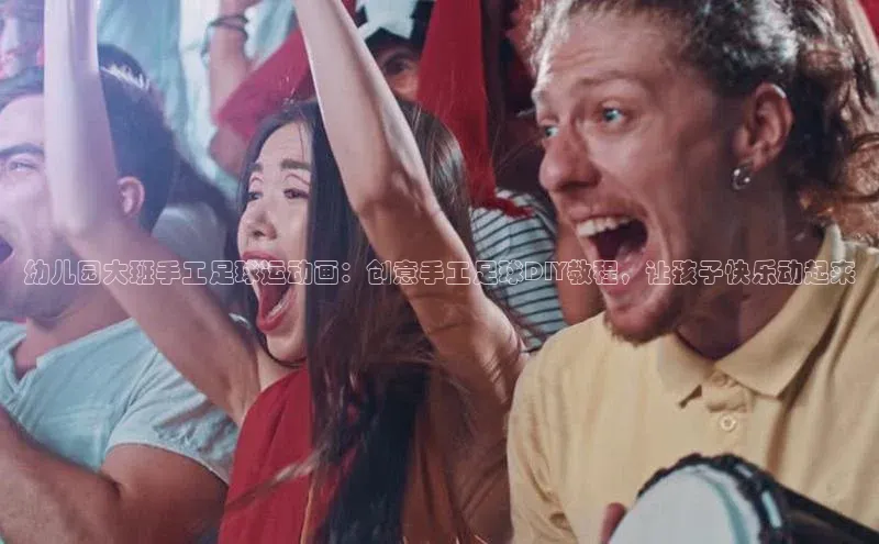 凯捷娱乐滴滴出行