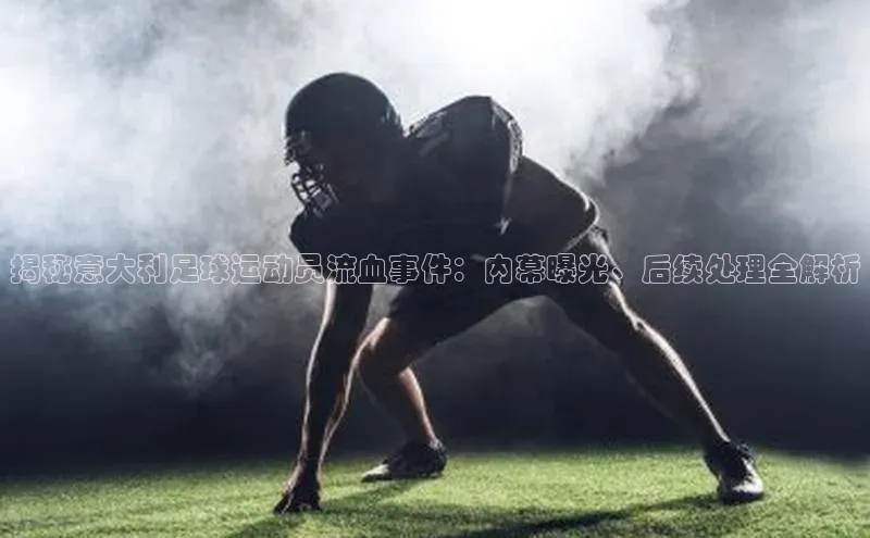 意昂4凯捷体育百度学术