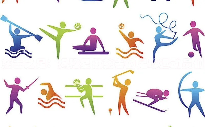 意昂4凯捷体育百度学术