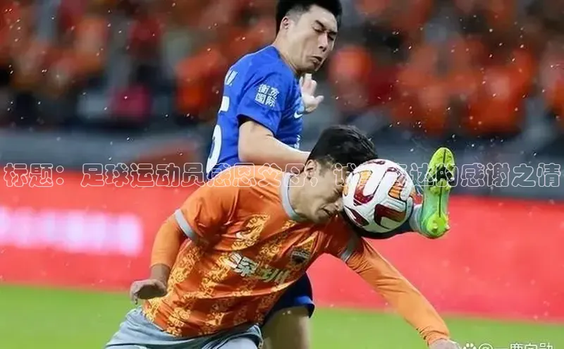 意昂4凯捷百度Apollo