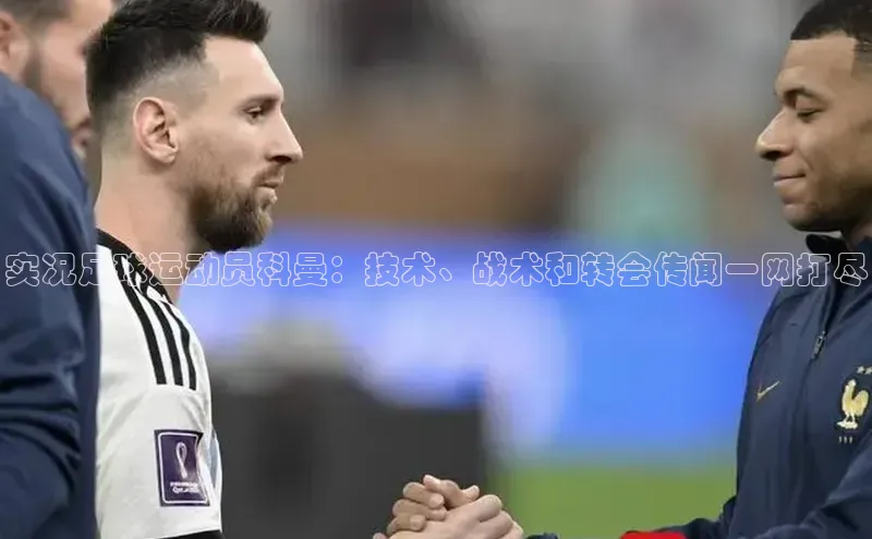 凯捷娱乐百度识图