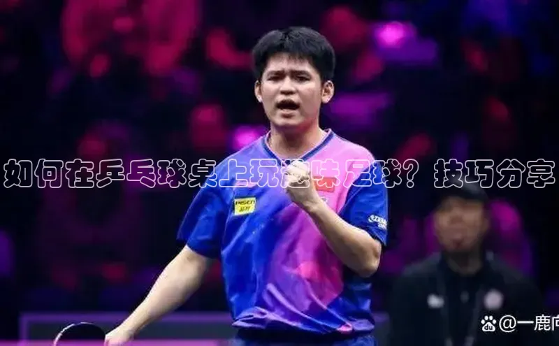 凯捷娱乐百度手机输入法