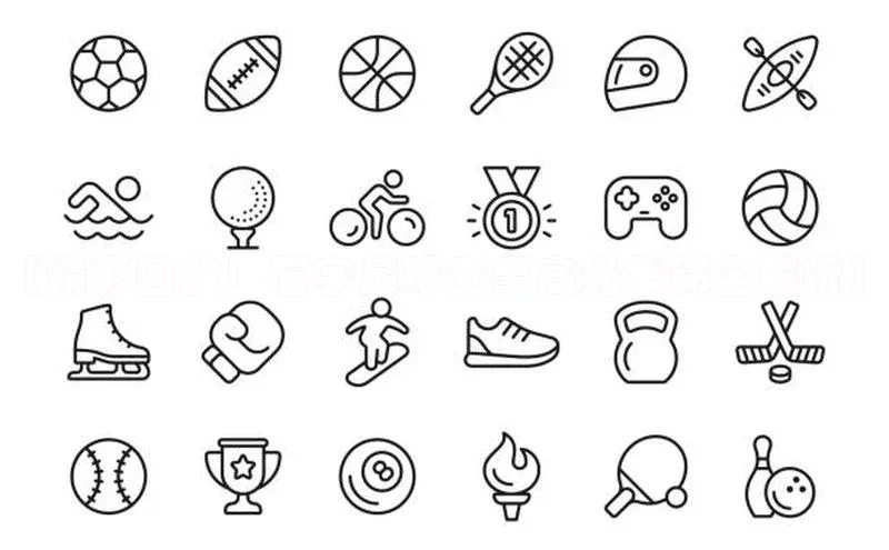 凯捷娱乐百度手机输入法