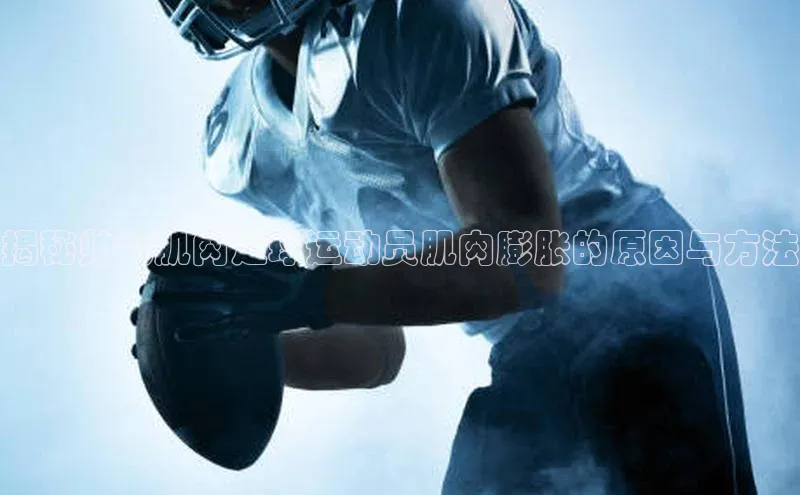 凯捷娱乐极氪智能科技