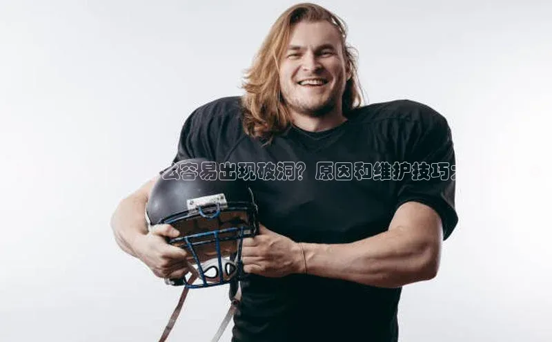 意昂4凯捷体育神思电子