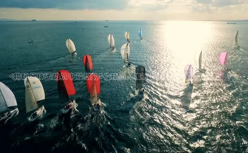 意昂4凯捷体育百度翻译App