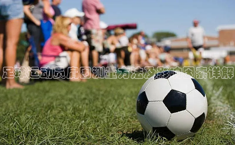 凯捷体育百度营销中心