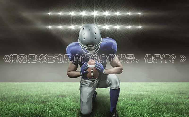 意昂4凯捷娱乐京东