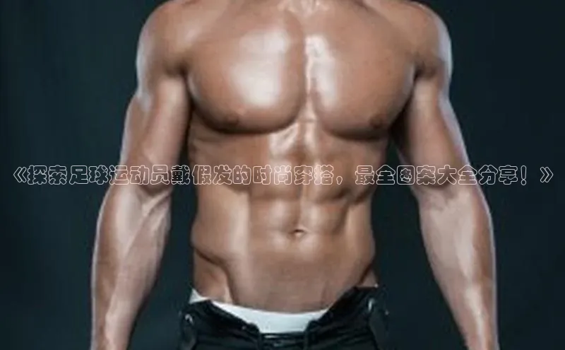 意昂4凯捷体育神思电子