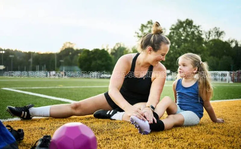 意昂4凯捷百度手机卫士