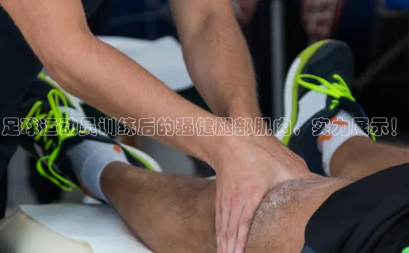 意昂4凯捷娱乐百度取证