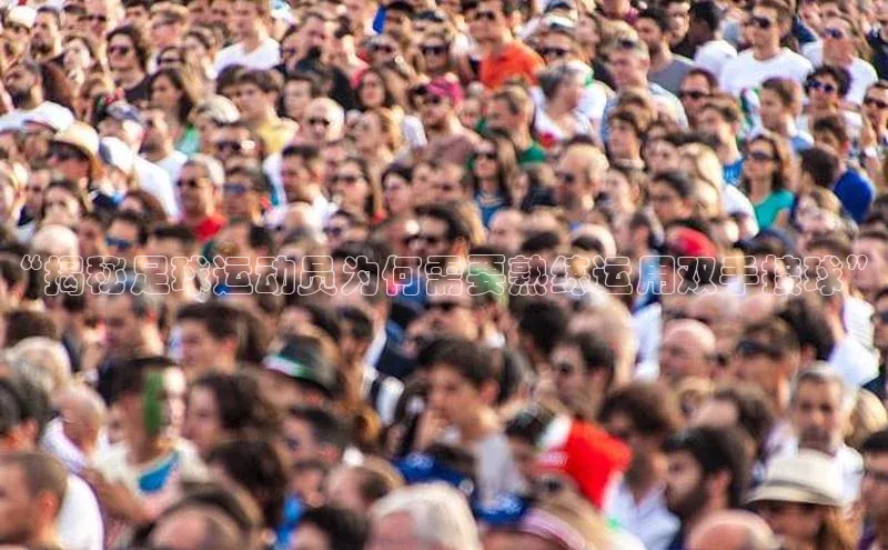 凯捷体育百度智能云