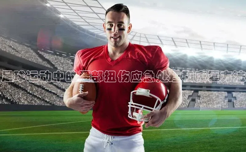 意昂4凯捷娱乐小度商城