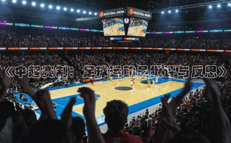 意昂4凯捷体育如流