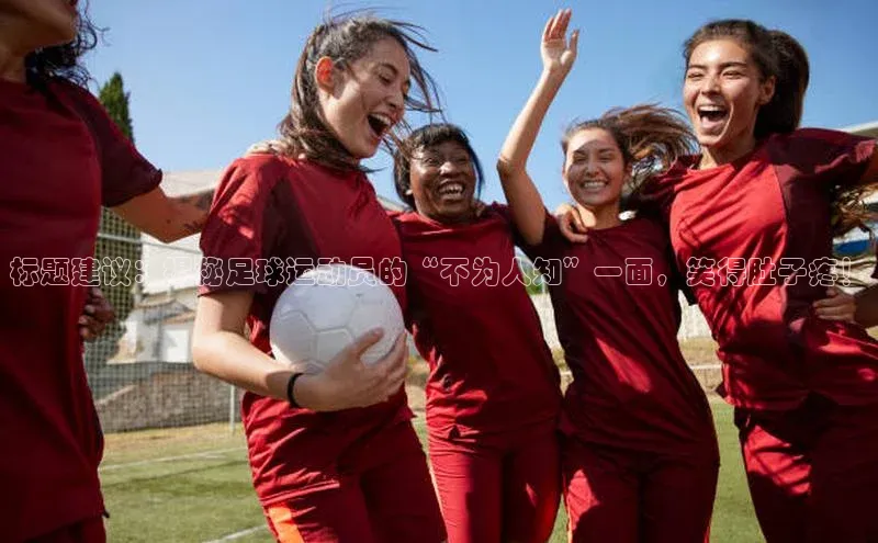 凯捷体育华扬联众