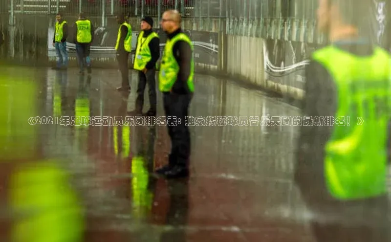 凯捷百度安全社区