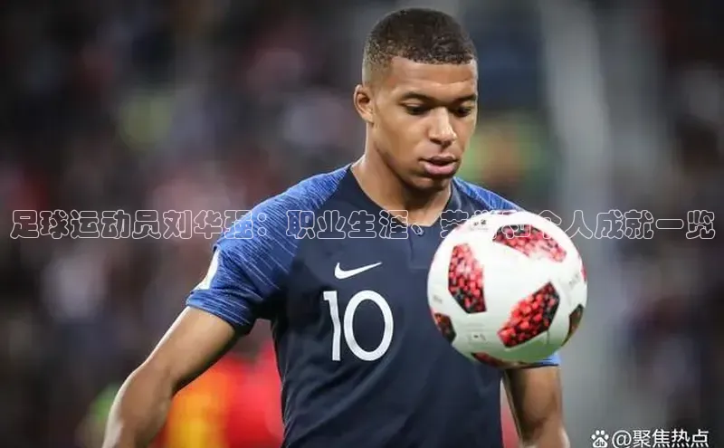 意昂4凯捷体育神思电子