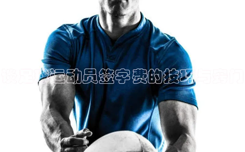 凯捷娱乐百度手机输入法