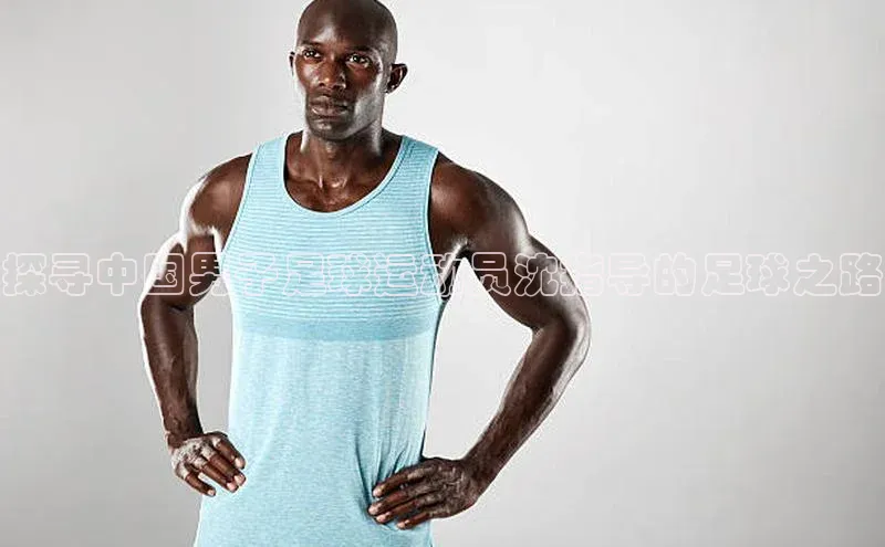 意昂4凯捷娱乐华策影视