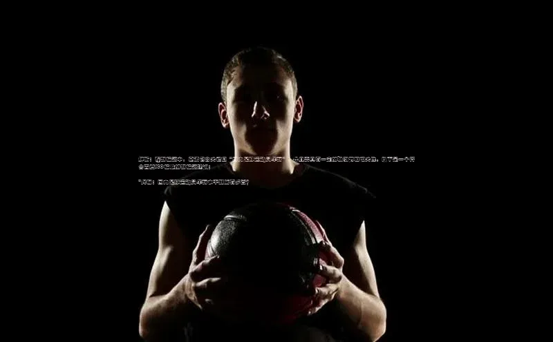 凯捷百度安全社区