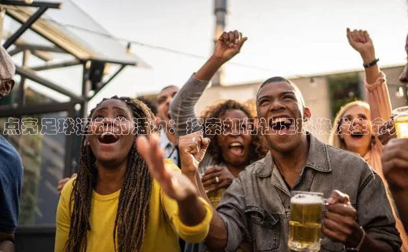 凯捷百度数据开放平台