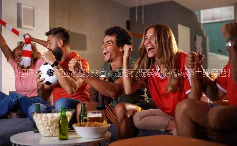 意昂4凯捷体育度小满支付