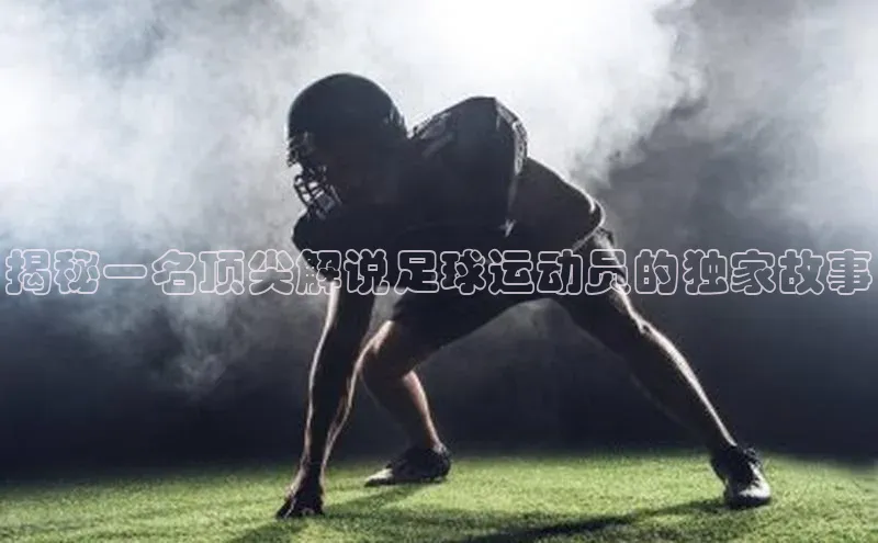 凯捷娱乐赛富乐斯