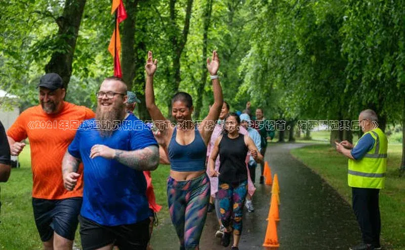 凯捷百度安全社区