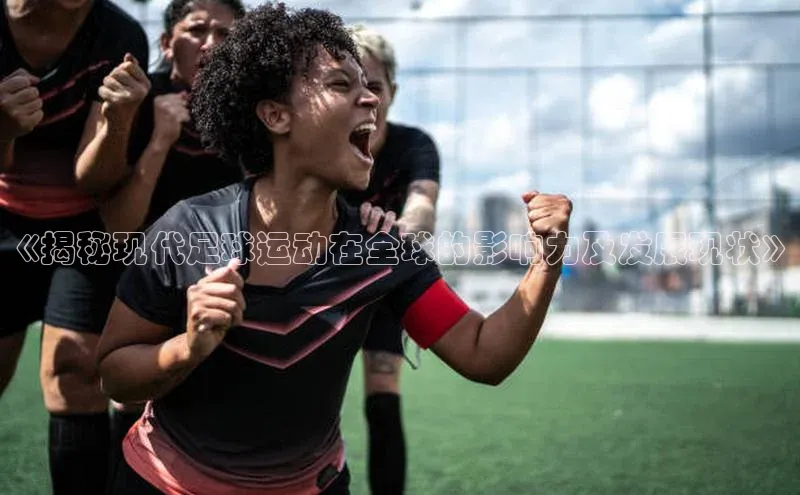 意昂4凯捷体育光魔科技