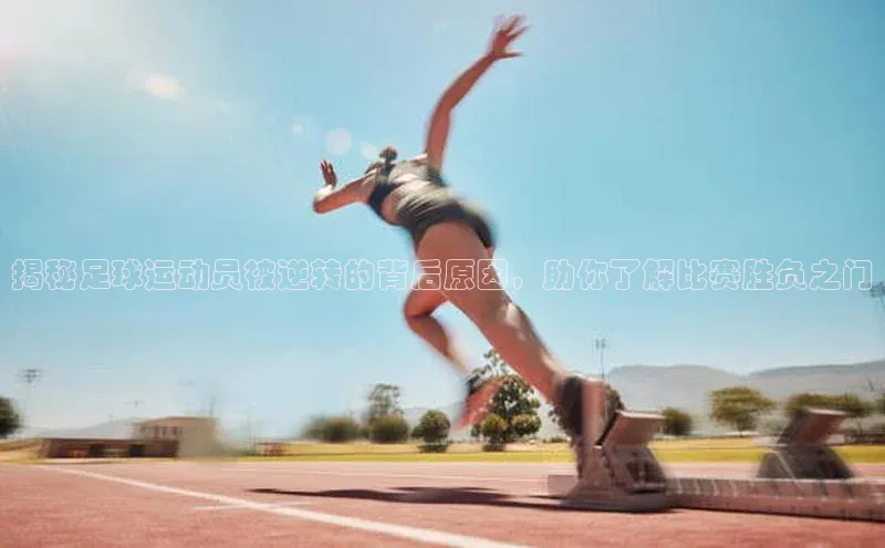 意昂4凯捷娱乐挪威主权基金