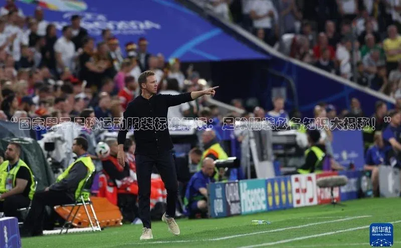 凯捷百度技术学院