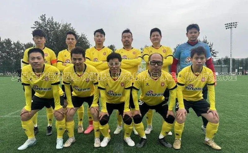 意昂4凯捷百度Apollo