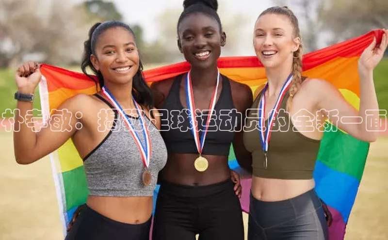 凯捷娱乐一径科技