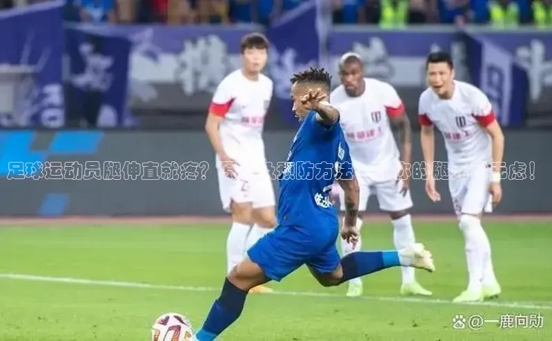 凯捷娱乐百度智能门户