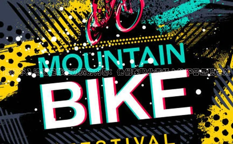 凯捷娱乐百度游戏