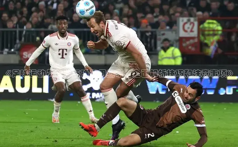 意昂4凯捷娱乐顺丰