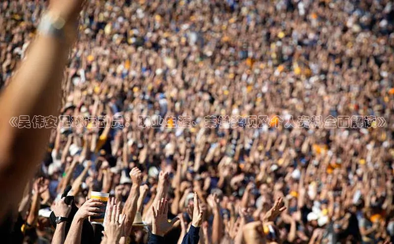 意昂4凯捷娱乐京东