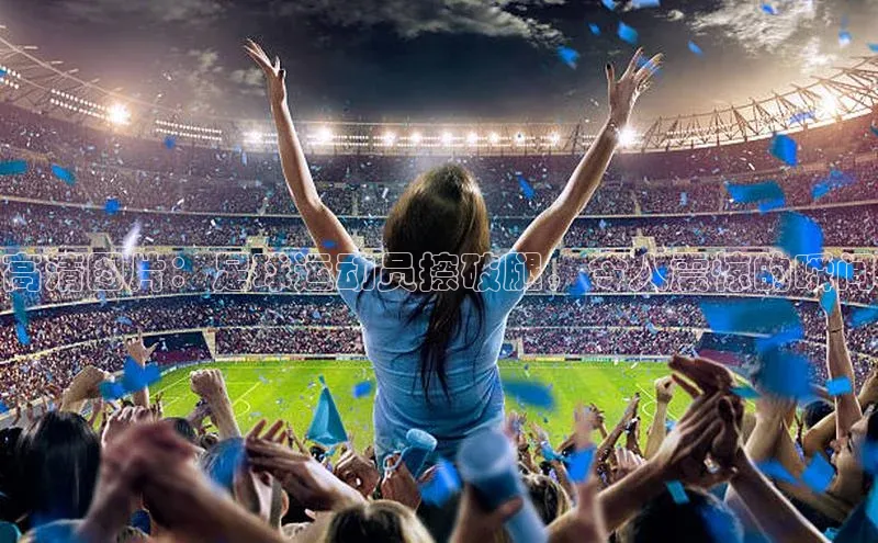 意昂4凯捷文心一言