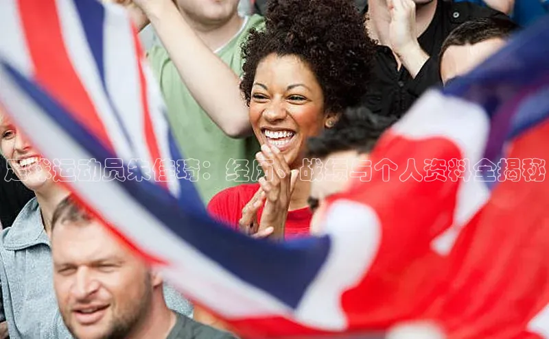 凯捷娱乐阿里尔公司