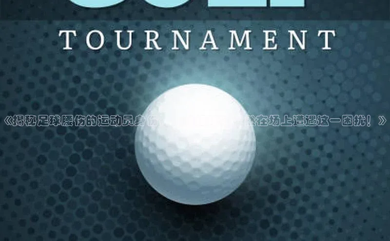 凯捷百度数据开放平台