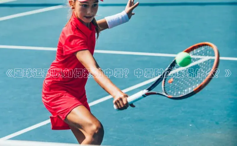 意昂4凯捷娱乐云创智行