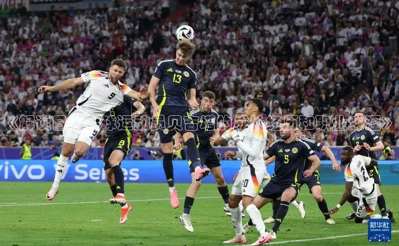 意昂4凯捷娱乐云创智行