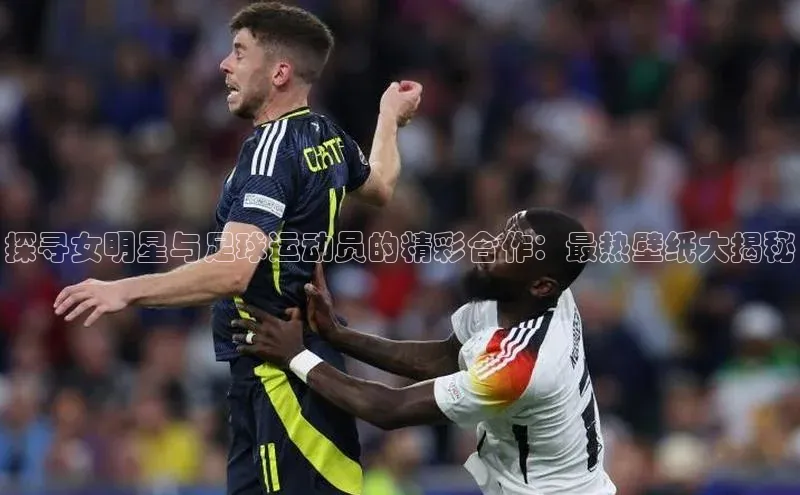 意昂4凯捷百度Apollo