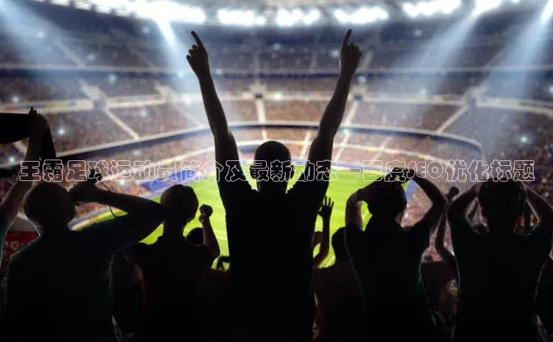 凯捷娱乐一径科技